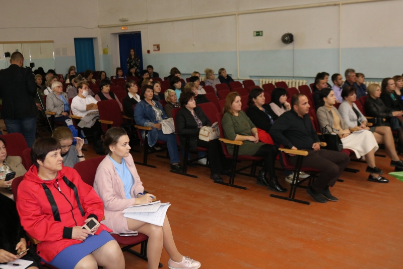 Погода в красносельском гулькевичский. Сход граждан в городском поселении. Собрание граждан в городском поселении. Сход граждан в сельском поселении осень. УПФР Гулькевичского района.