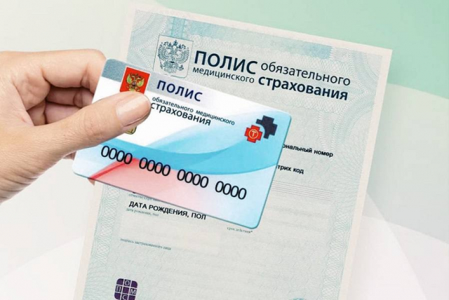 Мошенники придумывают новые схемы обмана.