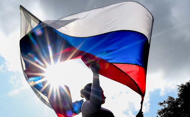 С Днём России, дорогие жители и гости района!