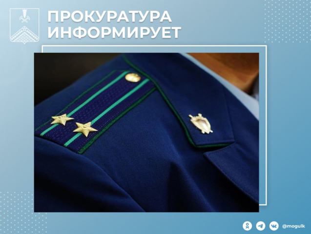 Жителя Гулькевичского района приговорили к 6 годам колонии за убийство сожительницы (ст.105 ч.1 УК РФ-убийство т.е. умышленное причинение смерти другому человеку).