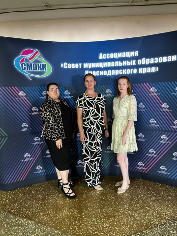 Семинар в ст. Кавказской