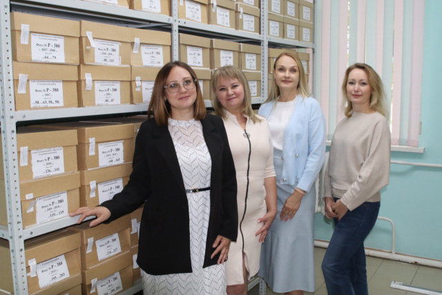 Поздравляю сотрудников архивов с Днем работников архивной службы Краснодарского края!