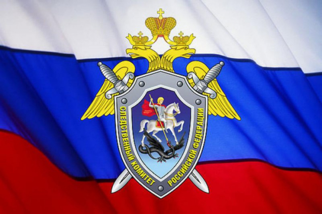 Поздравляем с профессиональным праздником сотрудников следственных органов Гулькевичского района!