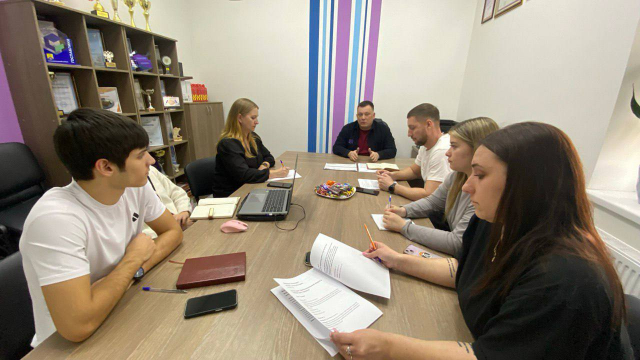 Встреча с молодежью 