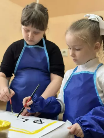 Профессия - Ученик!