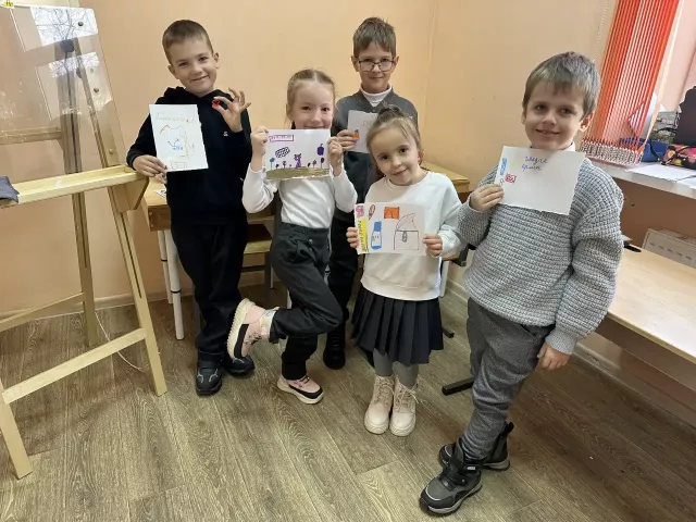 Чемоданчик примирения для первоклассников