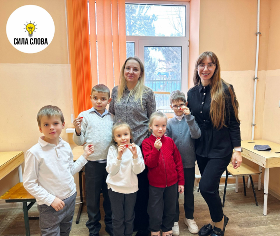  Первоклассники на арт-терапии!