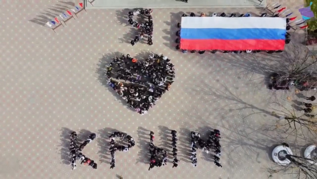 В единстве наша сила!