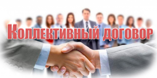 Уважаемые работодатели муниципального образования Гулькевичский район!