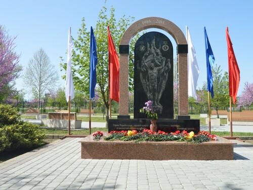 День памяти трагического происшествия на Чернобыльской АЭС