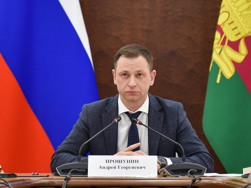 Программа догазификации в крае на контроле.