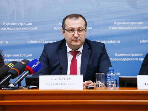 Социальные вопросы рассмотрели на заседании краевой трёхсторонней комиссии.
