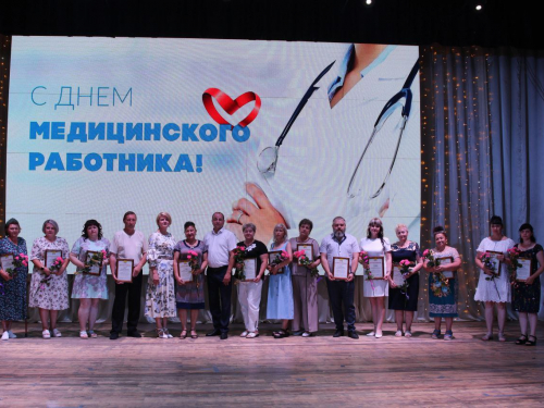Поздравляю с профессиональным праздником медицинских работников Гулькевичского района! 