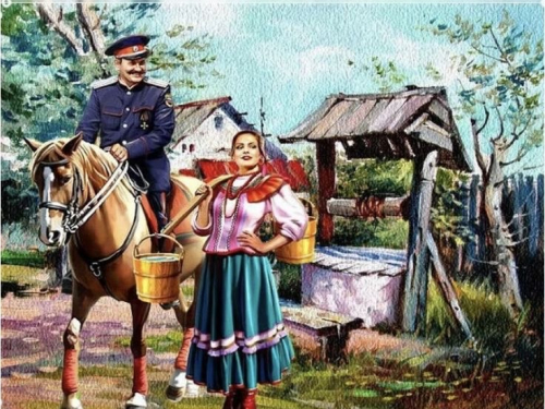 Где казак - там и слава!