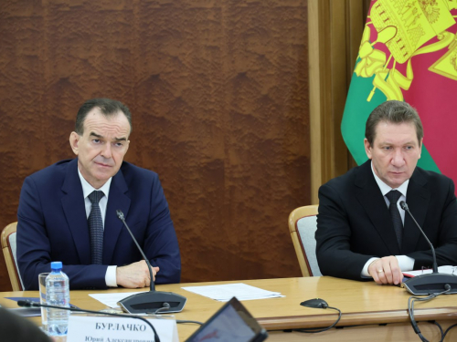 Сегодня прошло заседание Антитеррористической комиссии и Оперативного штаба региона под председательством Вениамина Кондратьева в режиме ВКС. 