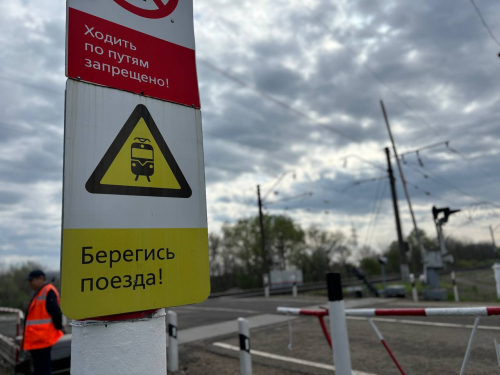 Сегодня в с. Отрадо-Кубанском состоялось комиссионное обследование ЖД переезда.