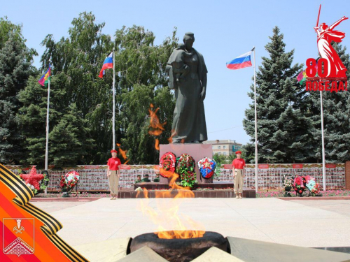 Уникальная патриотическая акция, приуроченная к 80-летию Великой Победы, проходит на Кубани.