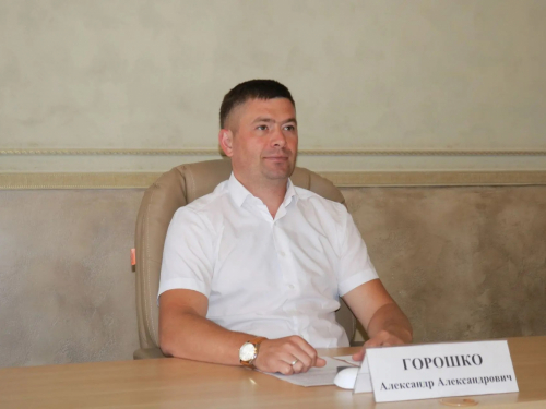 Сегодня краевое министерство физкультуры и спорта провело совещание по вопросам цифровой трансформации отрасли.