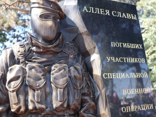 В станице Тбилисской прошли памятные события: состоялись Гречишкинские поминовения и открытие Аллеи Героев СВО.