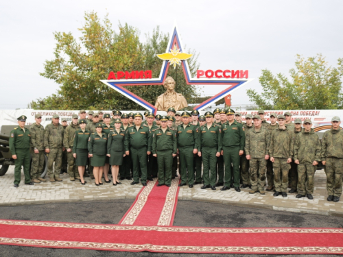 День военного связиста