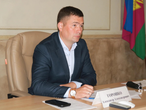 Сегодня под председательством заместителя главы района Александра Горошко состоялось заседание антинаркотической комиссии.