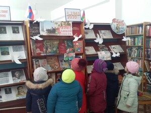 Отрадо-Ольгинская сельская библиотека признана лучшим учреждением культуры Краснодарского края