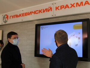 Гулькевичский район посетил министр экономики Краснодарского края