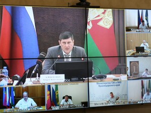 Заседание комиссии по предупреждению и ликвидации чрезвычайных ситуаций и обеспечению пожарной безопасности в Краснодарском крае