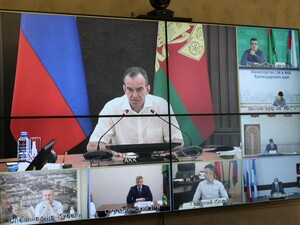 Заседание оперативного штаба в режиме видеоконференции провёл глава администрации Краснодарского края В.И. Кондратьев