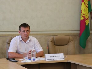Заседание комиссии по предупреждению и ликвидации чрезвычайных ситуаций и обеспечению пожарной безопасности в Краснодарском крае