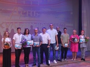 Торжественное чествование физкультурников Гулькевичского района