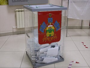 В Гулькевичском районе завершилось голосование на выборах