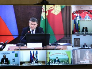 Заседание антинаркотической комиссии Краснодарского края