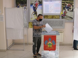 Гулькевичский район голосует