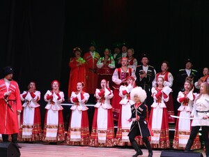 Празднование Дня Краснодарского края