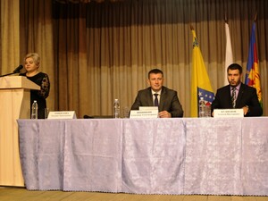 Торжественное заседания Совета Тысячного сельского поселения Гулькевичского района