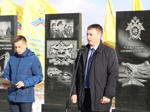 Открытие Аллеи Славы Гулькевичского района