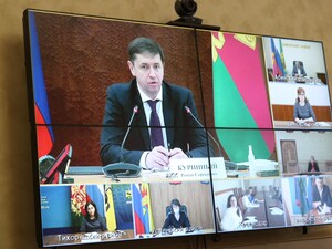Заседание комиссии по противодействию незаконному обороту промышленной продукции в Краснодарском крае