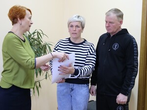 Государственный жилищный сертификат для гулькевичской семьи