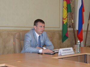 Заседание о поддержке предприятий и бизнеса в Краснодарском крае
