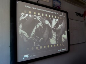 Показ документального фильма «Рубеж», посвящённого знаменитой «Кущевской атаке»