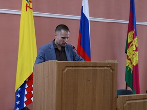 Заседание очередной 26 сессии Совета МО Гулькевичский район VII созыва