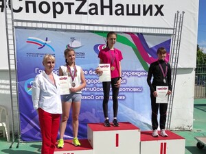 Легкоатлеты на Спартакиаде Кубани 
