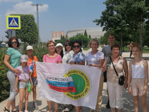 Гулькевичская РТО организовала поездку членов Профсоюза в парк Краснодар