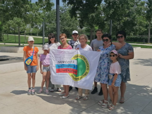 Гулькевичская РТО организовала поездку членов Профсоюза в парк Краснодар