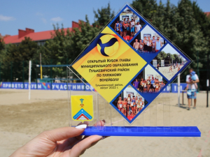 Кубок главы Гулькевичского района по пляжному волейболу