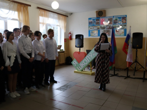 В честь Дня образования Кубанского казачьего войска глава района наградил выдающихся учителей и учеников