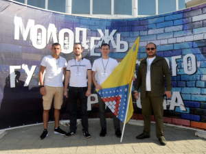 Молодые депутаты приняли участие во всероссийской акции «10 тысяч шагов к жизни»