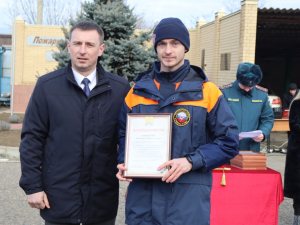 В Кропоткине состоялось торжественное мероприятие в честь Дня МЧС России