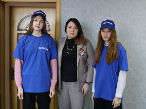 Сотрудники администрации района приняли участие в акции «Георгиевская ленточка»